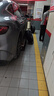 玲瓏輪胎225/55R17 101W 玲瓏臻選 UD 適配君威/君越/寶馬5系/A6L 曬單實拍圖