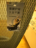 西昊B100Pro 人體工學椅辦公椅電腦椅子人工力學座椅久坐電競椅學習椅 曬單實拍圖