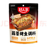 好人家蒜香烤魚調料300g 紙包魚家用商用烤魚醬萬州烤魚料火鍋底料家用 曬單實拍圖