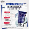 科顏氏（Kiehl's）男士洗面奶250ml+爽膚水250ml護膚補水控油 教師節(jié)禮物 曬單實拍圖