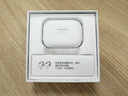 聲闊（SoundCore）【國家補貼】AeroClip耳夾式藍牙耳機無(wú)線(xiàn)開(kāi)放式運動(dòng)跑步耳機骨傳導耳機不入耳適用蘋(píng)果華為小米白 曬單實(shí)拍圖