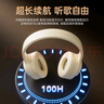 宏碁（acer）OHR300PRO 頭戴式藍(lán)牙耳機(jī) ANC降噪耳機(jī)耳麥長(zhǎng)續(xù)航 電腦網(wǎng)課游戲運(yùn)動(dòng)音樂(lè)耳麥 適用蘋(píng)果華為小米 曬單實(shí)拍圖