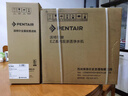 濱特爾（pentair）大白瓶前置過濾器 全屋家用自來水過濾器 前置凈水器大藍(lán)瓶 中央凈水機(jī)大流量大胖瓶高精度 【10寸大白瓶】包安裝 曬單實(shí)拍圖