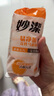 妙潔 一次性馬桶刷 橘色替換頭21個(gè) (妙潔可拋款馬桶刷用) 曬單實(shí)拍圖