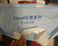京東京造 嬰兒拉拉褲尿不濕紙尿褲Cloud云柔XL34片(12-17kg)超薄透氣 曬單實(shí)拍圖