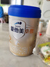 愛他美（Aptamil）卓傲較大嬰兒配方奶粉2段（6—12月齡）800g*1罐  愛他美卓傲 曬單實拍圖