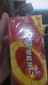 南孚5號(hào)電池40粒 五號(hào)堿性 聚能環(huán)5代 適用耳溫槍/血糖儀/無線鼠標(biāo)/遙控器/血壓計(jì)/掛鐘/血氧儀等 曬單實(shí)拍圖