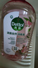 滴露（Dettol）香氛自然衣物消毒液紫外線(xiàn)級殺菌48H留香洗衣除臭兒童可用1000ml 曬單實(shí)拍圖