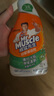 威猛先生（Mr Muscle）浴室清潔劑 500g+500g 氣味清新 瓷磚清潔劑 除霉除菌 超市同款 曬單實拍圖