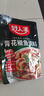 好人家青花椒魚(yú)調料 加麻加辣正宗川菜多菜品調味品210g2-3人份 曬單實(shí)拍圖