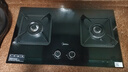 美的（Midea）【國家補貼立減20%】燃氣灶天然氣 家用5.2kW猛火灶臺嵌兩用  64%熱效率 可調(diào)節(jié)底盤 Q325-M 升級 曬單實拍圖