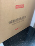 京東京造X京東PLUS會員聯(lián)名款 抽紙4層加厚100抽*20包 衛(wèi)生紙面巾紙 曬單實拍圖