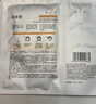 珀萊雅（PROYA）雙抗精華面膜2.0 5片/盒*3（到手15片）改善暗沉鮮嫩透亮 曬單實拍圖