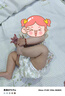 祺安T1熊貓乳木果油寶寶護臀系列超薄透氣新生兒尿褲拉拉褲成長(cháng)褲 紙尿褲L碼 40片 曬單實(shí)拍圖