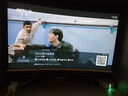 天殊32英寸4K160HZ電腦顯示器Fast HVA曲面屏HDMI2.1滿血游戲PS5/VRR屏幕快速屏1ms響應(yīng)升降內(nèi)置音響 T11升降滿血版白色-32英寸4K160HZ大曲 曬單實(shí)拍圖