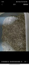 寵幸 膨潤土貓砂8.3kg 快速吸水牢固結團低塵除臭貓砂 曬單實(shí)拍圖
