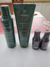 AVEDA AVEDA艾梵達豐盈強韌紫森林蓬松洗發(fā)露護發(fā)防斷發(fā)洗發(fā)水50ML 曬單實(shí)拍圖