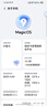 榮耀Magic V5 16+512 暖白色 8.8mm輕薄長(cháng)續航 5820mAh青海湖電池 驍龍8至尊版 AI 折疊屏手機 曬單實(shí)拍圖
