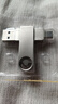 愛國者（aigo）128GB Type-C USB3.2雙接口 u盤 150MB/s U353手機(jī)U盤辦公學(xué)習(xí)大容量優(yōu)盤 可插手機(jī)電腦兩用 曬單實(shí)拍圖