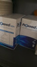 勃銳精意大利Proxeed MEN男版含左旋肉堿葉酸輔酶Q10備孕營(yíng)養素 2盒裝 曬單實(shí)拍圖