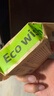 ECOWISH【全新升級】除病毒手口濕巾6抽單包 便攜清潔0酒精甲流病毒消殺 12盒(到手72包)【老客領(lǐng)優(yōu)惠券減10元】 曬單實(shí)拍圖