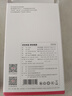 京東京造30W快充自帶線(xiàn)20000毫安大容量充電寶3c認證京東自營(yíng)可上飛機移動(dòng)電源適用蘋(píng)果17小米17華為榮耀 曬單實(shí)拍圖