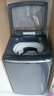 海爾（Haier）10公斤雙動(dòng)力波輪洗衣機(jī)直驅(qū)變頻全自動(dòng)洗衣機(jī)防纏繞懶人洗衣機(jī)家用出租一級(jí)能效省電 10kg精華洗+雙動(dòng)力+免清洗+紫外除菌+直驅(qū)電機(jī) 曬單實(shí)拍圖