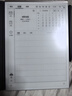 科大訊飛智能辦公本X5/X5Pro【旗艦新品】10.65英寸墨水屏電紙書閱讀器手寫筆記本平板語音轉(zhuǎn)文字會(huì)議記錄 【旗艦新品】訊飛智能辦公本X5 Pro（水墨藍(lán)） 訊飛星火*DeepSeek雙擎驅(qū)動(dòng) 曬單實(shí)拍圖