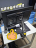 微星（MSI）27英寸2K240Hz量子點(diǎn)OLED顯示器 0.03ms(GTG) 支持HDR 游戲電競顯示屏MAG 272QP QD-OLED X24流光  曬單實(shí)拍圖