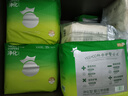 YEEHOO小綠褲英氏童用品集團旗下超薄透氣3XL碼拉拉褲100片夏季防紅屁屁 曬單實(shí)拍圖