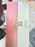 舍得 品味舍得 濃香型白酒 52度 600ml*2瓶 禮盒裝 中秋送禮禮物 曬單實(shí)拍圖