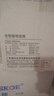 美的（Midea）電飯煲0涂層電飯鍋5L大容量316L不銹鋼內膽4-5人無(wú)涂層家用多功能微壓電飯煲MB-RE576S 曬單實(shí)拍圖