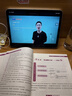 【官方自營(yíng)正版+贈配套視頻】劉曉艷2026考研英語(yǔ) 不就是語(yǔ)法和長(cháng)難句嗎 劉曉燕英一英二 可搭配真相歷年真題紅寶書(shū)句句真研唐遲閱讀的邏輯閱讀狂歡節 曬單實(shí)拍圖