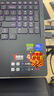 聯(lián)想拯救者Y9000P 2025 AI元啟游戲筆記本電腦(Ultra9 275HX 32G1T RTX5070 2.5K240Hz 黑)國家補貼20% 曬單實拍圖