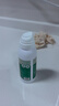 科巴斯除膠劑萬(wàn)能強(qiáng)力去膠清潔劑汽車家具不干膠雙面膠清除劑100ml 曬單實(shí)拍圖