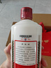 茅臺（MOUTAI）飛天 醬香型白酒 43度 500ml 單瓶裝【名酒鑒真】 曬單實(shí)拍圖