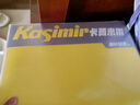Kasimir卡西米爾學(xué)生透明書(shū)皮保護套一年級磨砂防滑加厚書(shū)本保護套【大5+中18+小4】27張 曬單實(shí)拍圖