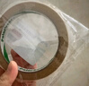 北極熊網(wǎng)格雙面無痕強力布基雙面膠帶10mm*10m 棕色1卷裝 墊子衣服對聯(lián)地毯婚慶高粘無痕固定貼CP-1010S  曬單實拍圖