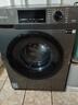 海信全自動滾筒洗衣機單洗12公斤大容量1.15高洗凈比超薄平嵌活水洗科技冷熱雙重除菌螨WF120A1Q-7灰色 WF120A1Q-7 曬單實拍圖