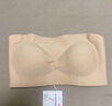 FitonTon無肩帶抹胸防滑文胸粉底液隱形收副乳聚攏內(nèi)衣女漫畫胸夏季胸罩 曬單實(shí)拍圖