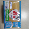 汰漬全效潔凈洗衣皂218g*2塊裝手洗溫和不傷手肥皂透明皂內衣可用 曬單實(shí)拍圖