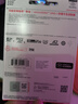 閃迪（SanDisk）256GB TF(MicroSD)內存卡 4K極速金卡A2 V30 U3行車(chē)記錄儀 運動(dòng)相機無(wú)人機 監控存儲卡 讀190MB/s 曬單實(shí)拍圖