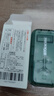 Daisy Leaf 日本切藥器三分之一分四剪藥器一分二分割切藥片神器便攜小藥盒 曬單實拍圖