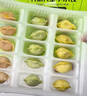 九洲豐園有機(jī)兒童小水餃168g*2盒 玉米豬肉餃子速食寶寶速凍兒童早餐食品 曬單實拍圖