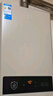 美的（Midea）14升燃氣熱水器天然氣【優(yōu)于13L】【國補立減15%】家用智能變頻恒溫節(jié)能低水壓啟動JSQ27-HWA Pro 曬單實拍圖