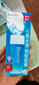 碧柔（Biore）花王水活防曬優(yōu)護水凝露90ml身體隔離防曬霜防水防汗防紫外線(xiàn)軍訓 曬單實(shí)拍圖