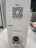 喬安800萬像素攝像頭監(jiān)控?zé)o線wifi網(wǎng)絡(luò)高清夜視監(jiān)控器360度無死角帶夜視全景云臺家用AI監(jiān)控手機遠程 曬單實拍圖