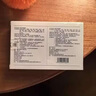 FLYMAN點痣膏醫(yī)用專用官方正品去痣(藥監(jiān)備案)無痛無痕臉部不留疤祛痣膏 1盒【點痣膏+修復(fù)液】痣準(zhǔn)掉 點斑點疣水美容院專用疤痕修復(fù)祛斑雀斑老年斑潤膚 曬單實拍圖
