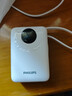 飛利浦（PHILIPS）【3C認(rèn)證】充電寶超級(jí)快充35W帶雙線20000mah雙向快充可上飛機(jī)超大容量小巧移動(dòng)電源適配蘋果華為 曬單實(shí)拍圖
