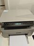 惠普（HP）30w 232dwc 136升級1188無(wú)線(xiàn)黑白激光打印機家用辦公復印掃描多功能一體機 117w（三合一+手機無(wú)線(xiàn)）1188w煥新版 曬單實(shí)拍圖